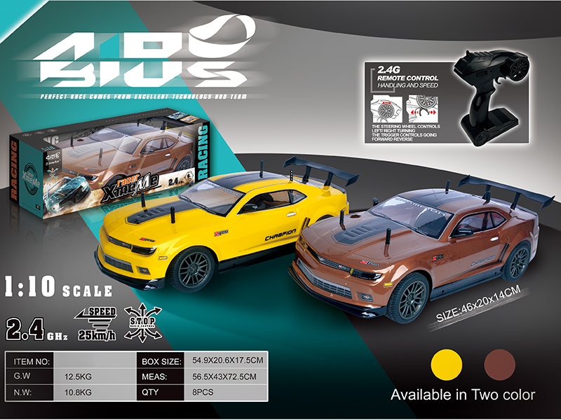 1:10 2.4G 4-Channel Remote Control Chevrolet High-Speed Car