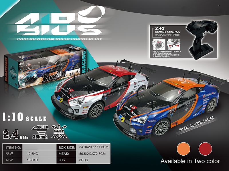 1:10 2.4G 4-Channel Remote Control Lexus High-Speed Car