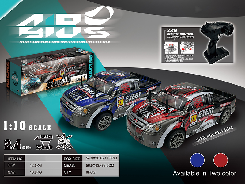 1:10 2.4G 4-Channel Remote Control Pickup High-Speed Car