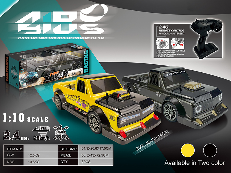 1:10 2.4G 4-Channel Remote Control Retro Pickup High-Speed Car