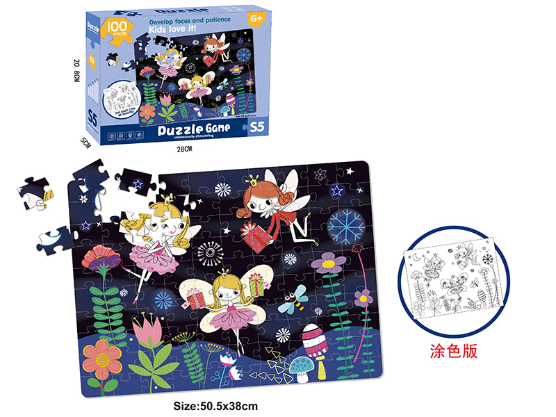 Flower Fairy Painting Puzzle 100pcs