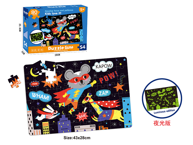 Glow-In-The-Dark Flying Animal Puzzle 80 Pieces