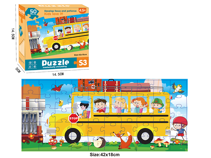 Bus Jigsaw Puzzle 48pcs