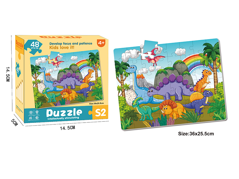 Dinosaur Puzzle 48pcs