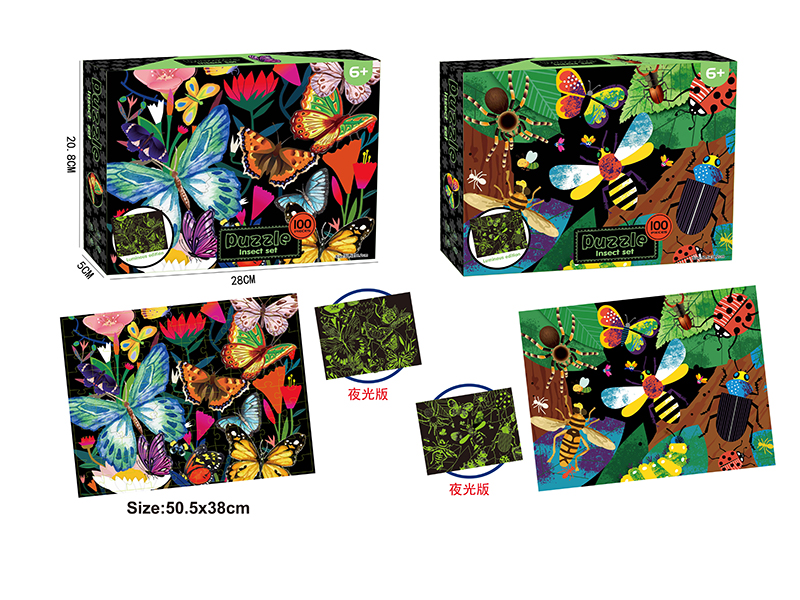Glow-In-The-Dark Puzzle - Insect Set 100pcs