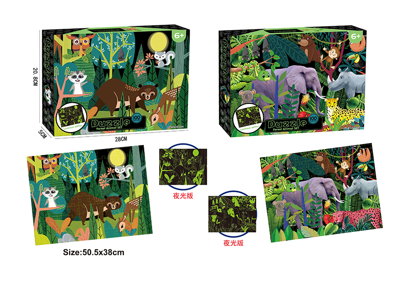 Glow-In-The-Dark Puzzle - Forest Animal Set 100pcs