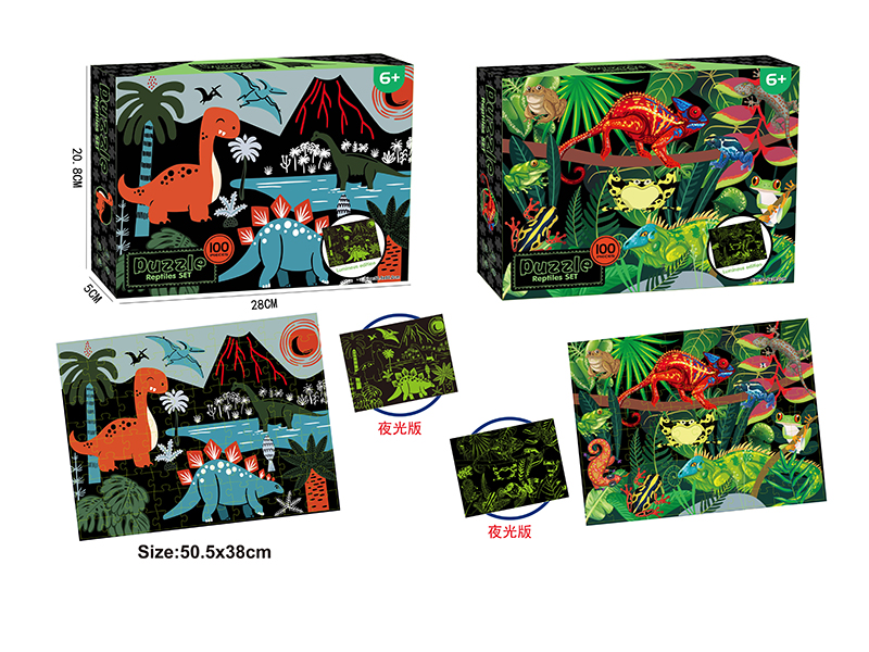 Glow-In-The-Dark Puzzle - Reptiles Set 100pcs