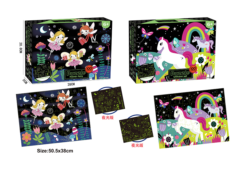 Glow-In-The-Dark Puzzle - Flower Fairy 100pcs