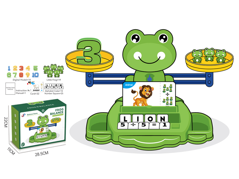 Frog Upgrade Balance