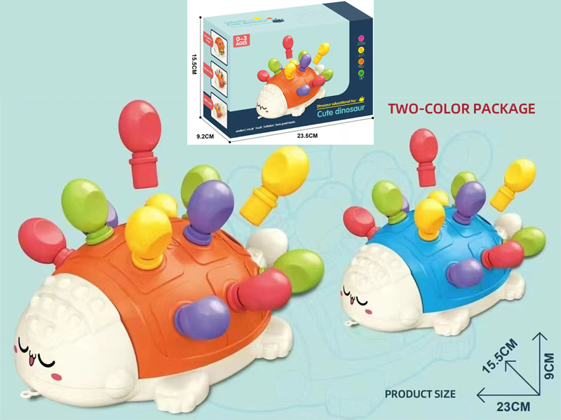 Pluggable Jialong Toy