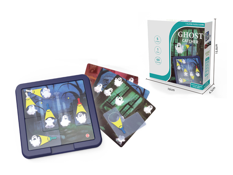 Phantom Catcher Puzzle