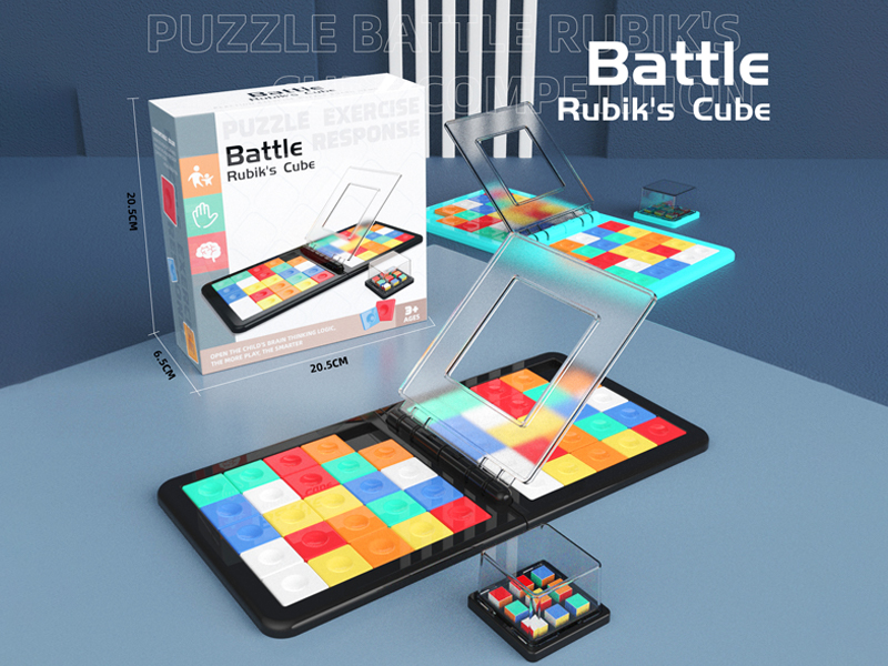 Duel Rubik's Cube