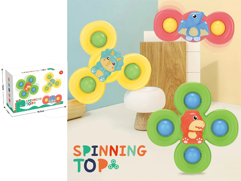Dinosaur Sping Top
