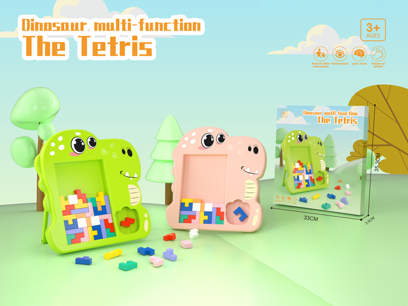 Dinosaur Multi-Function Tetris