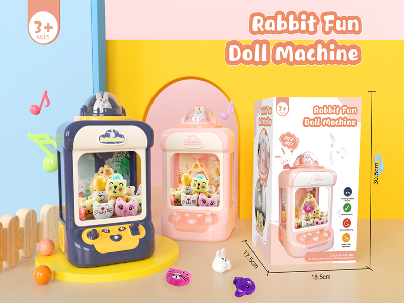Funny Doll Machine