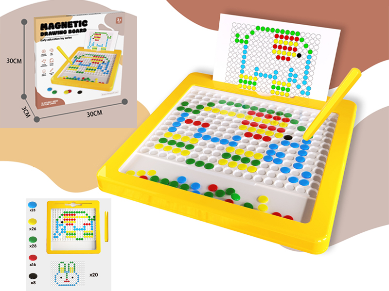 Magnetic Brush Drawing Board
