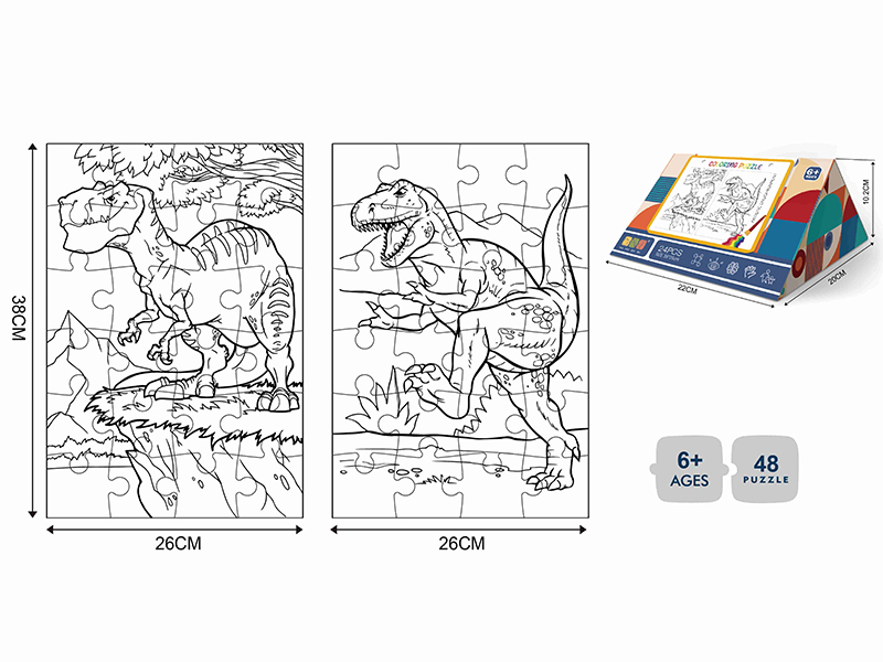 24pcs 2 In 1 Coloring Puzzle