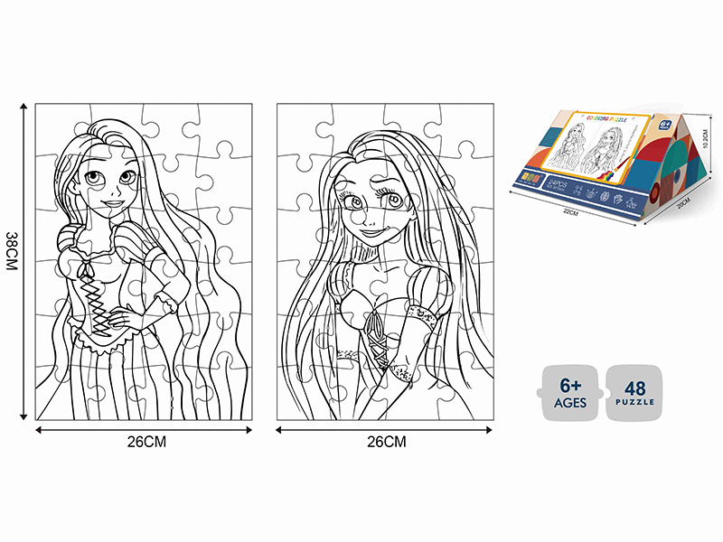 24pcs 2 In 1 Coloring Puzzle