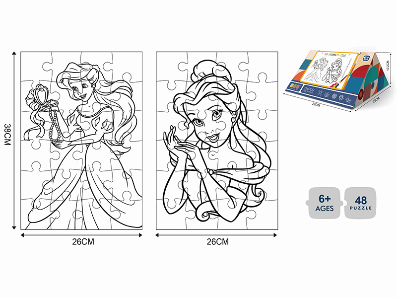 24pcs 2 In 1 Coloring Puzzle