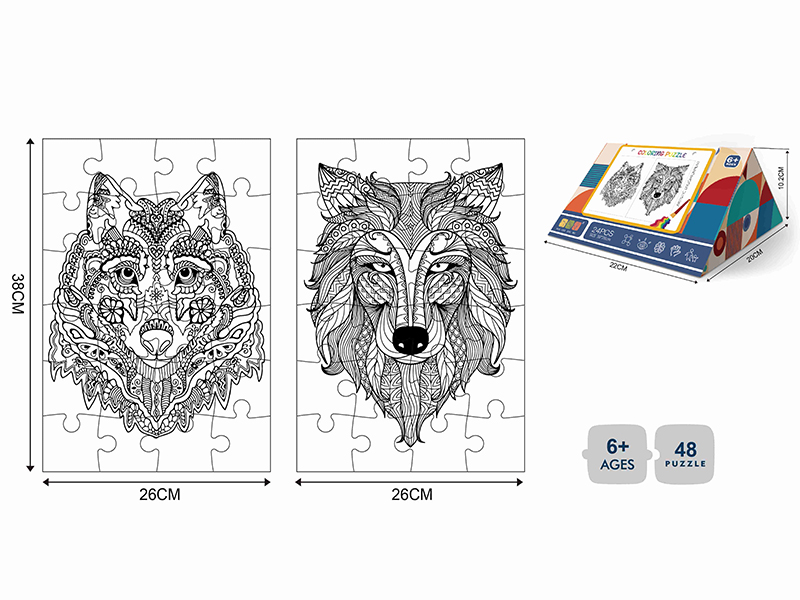 24pcs 2 In 1 Coloring Puzzle