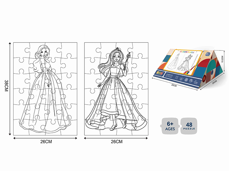24pcs 2 In 1 Coloring Puzzle
