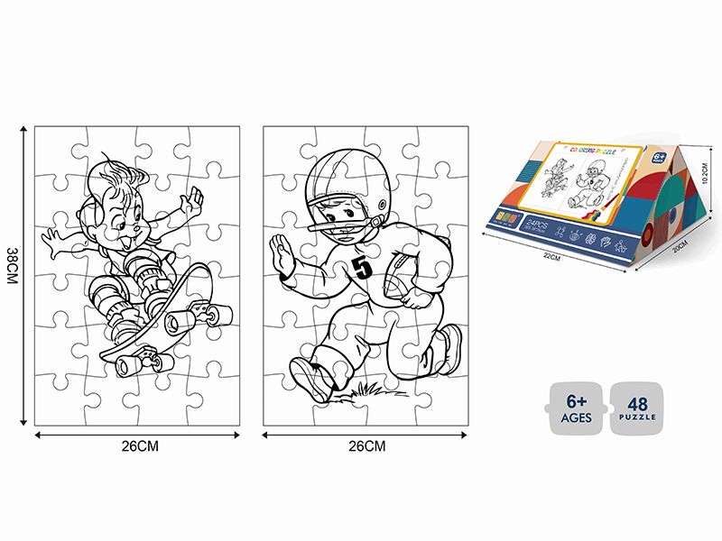 24pcs 2 In 1 Coloring Puzzle