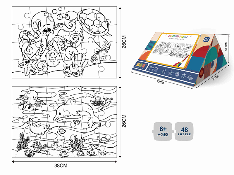 24pcs 2 In 1 Coloring Puzzle