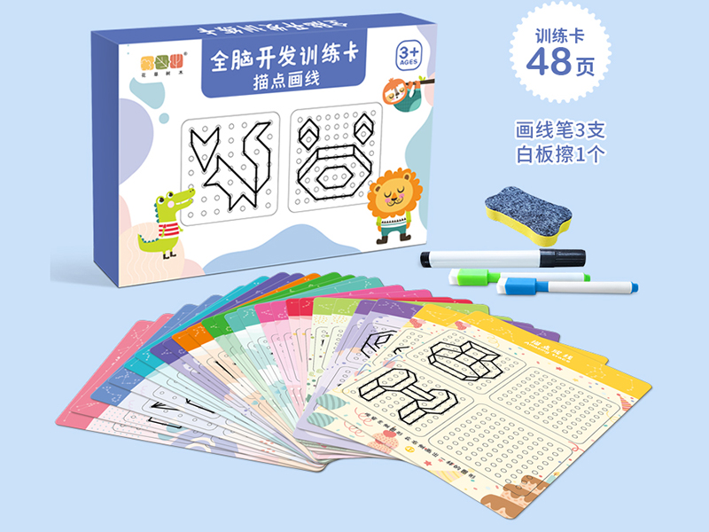 Whole Brain Development Training Card - Stroke Line Dot To Dot