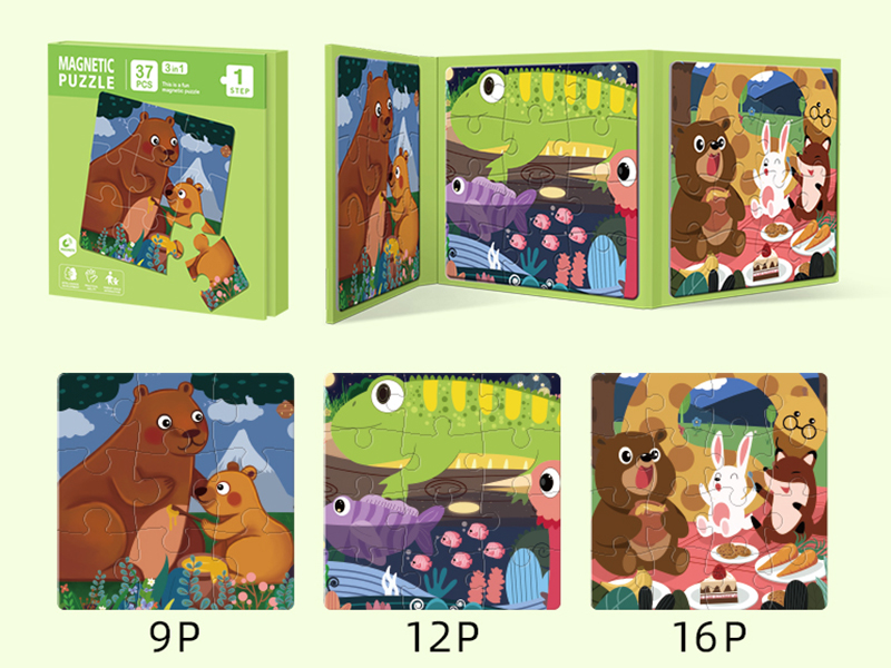 Magnetic Puzzle Book Step 1 - Animal 37pcs