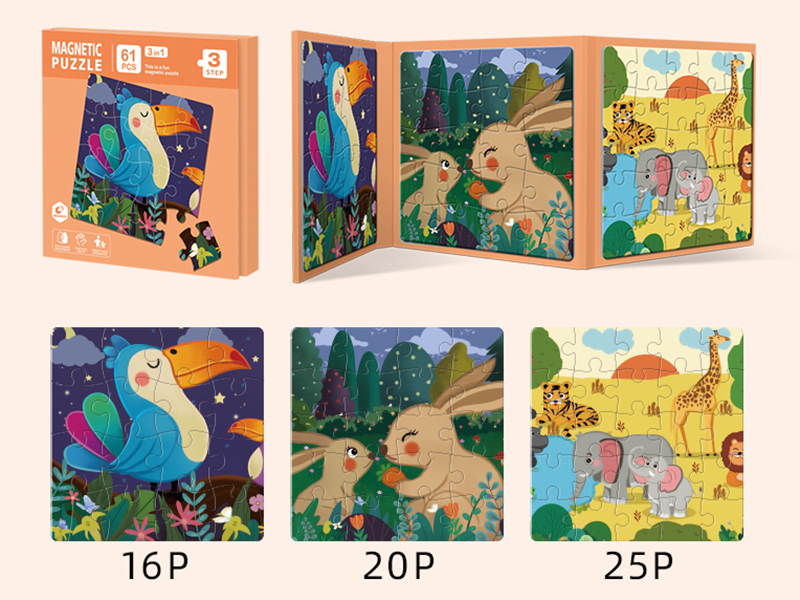 Magnetic Puzzle Book Step 3 - Animal 61pcs