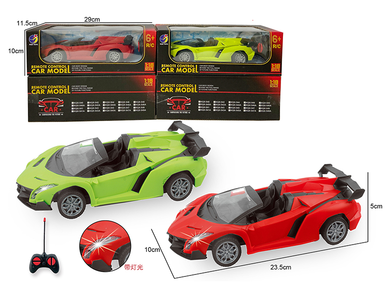 R/C 4Ch Simulated Convertible With Headlights