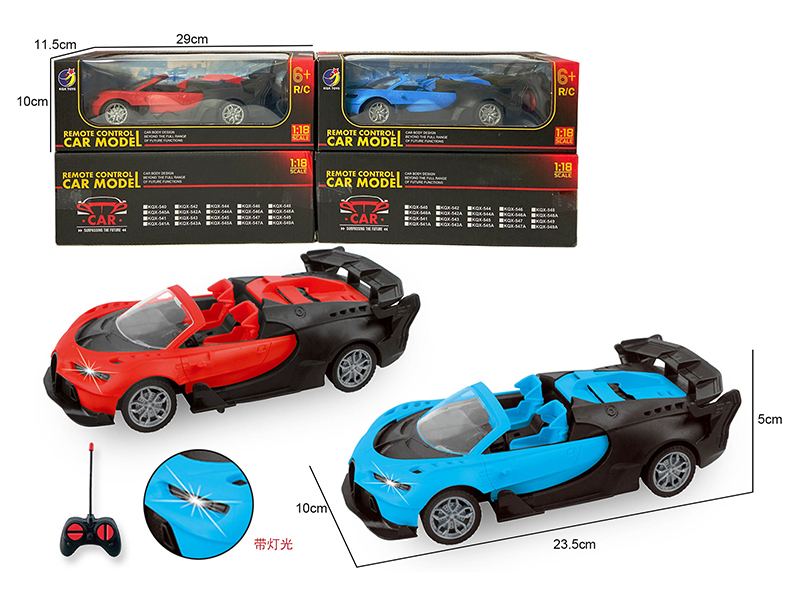 R/C 4Ch Simulated Convertible With Headlights