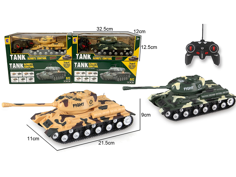 1:32 R/C 4Ch Tank With Light Music