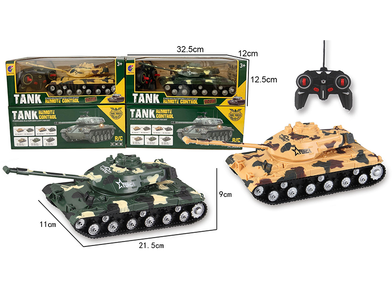 1:32 R/C 4Ch Tank With Light Music