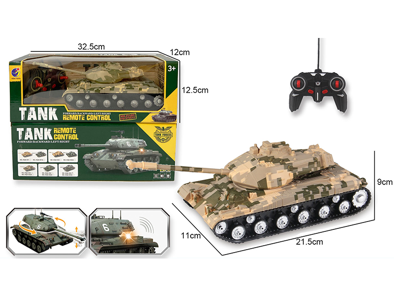 1:32 R/C 4Ch Tank With Light Music