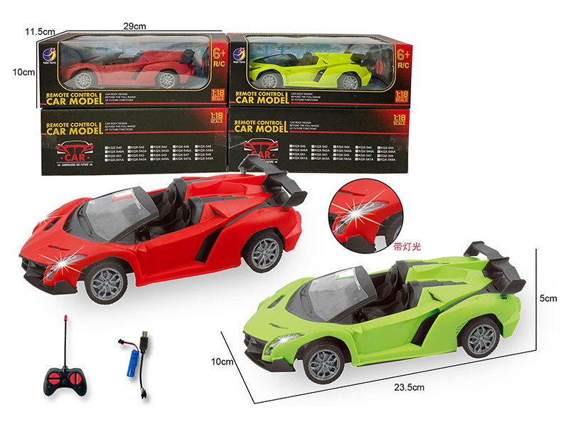 R/C 4Ch Simulated Convertible With Headlights