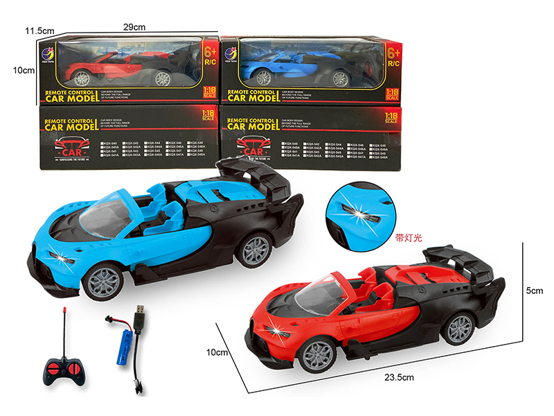 R/C 4Ch Simulated Convertible With Headlights