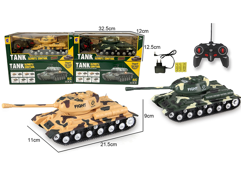 1:32 R/C 4Ch Tank With Light Music