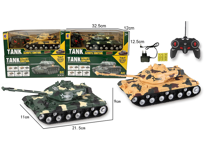 1:32 R/C 4Ch Tank With Light Music
