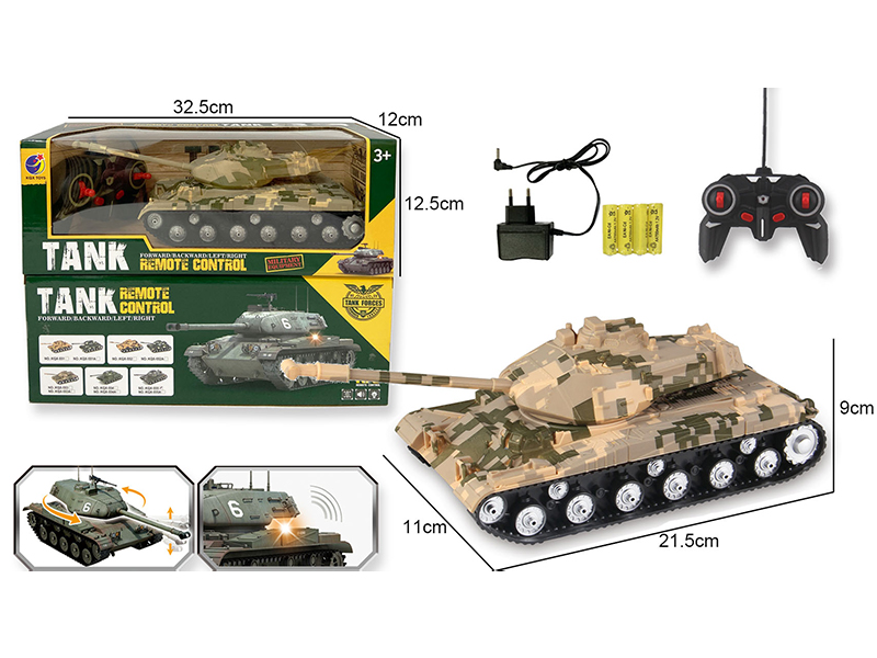 1:32 R/C 4Ch Tank With Light Music