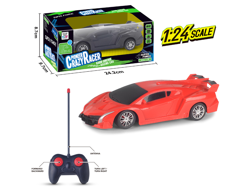 1：24 R/C 4Ch Lamborghini