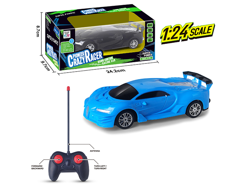 1：24 R/C 4Ch Bugatti