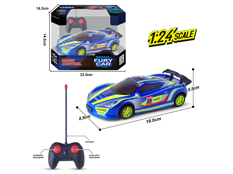 1：24 R/C 4Ch Pvc Car