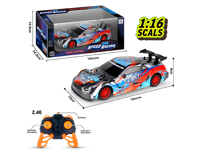 1：16 R/C 4Ch Pvc Car