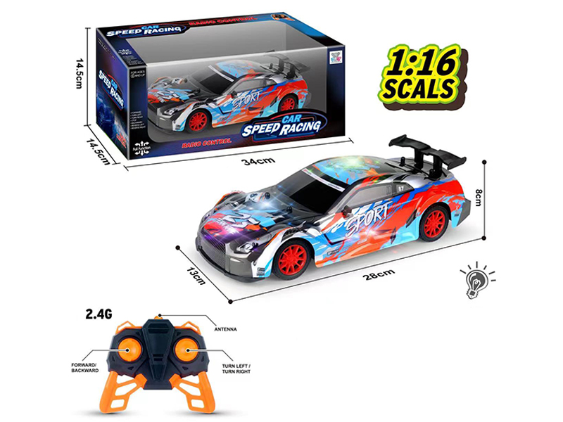 1：16 R/C 4Ch Pvc Car