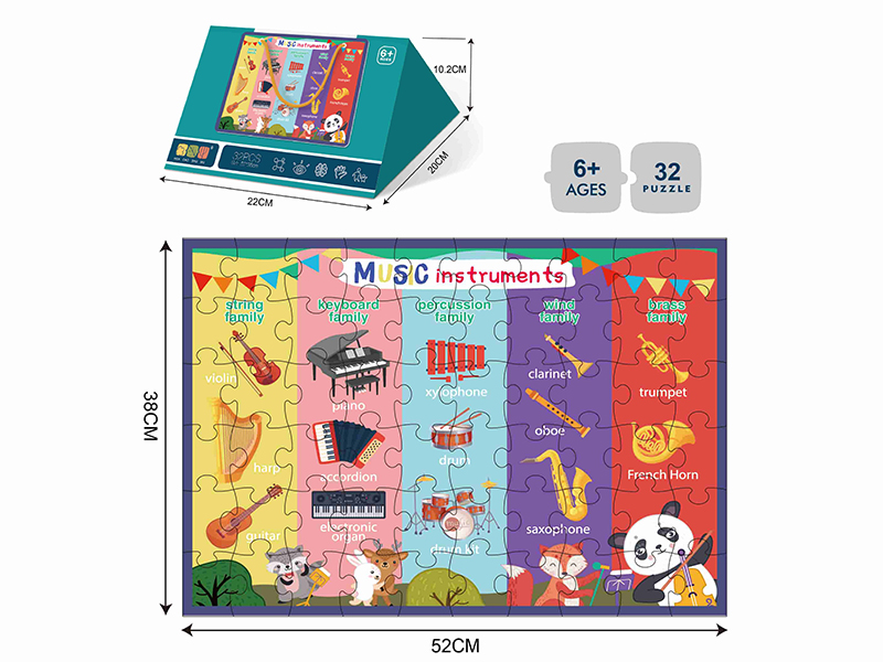 32 Pieces Jigsaw Puzzle - Mind Map(Musical Instruments)