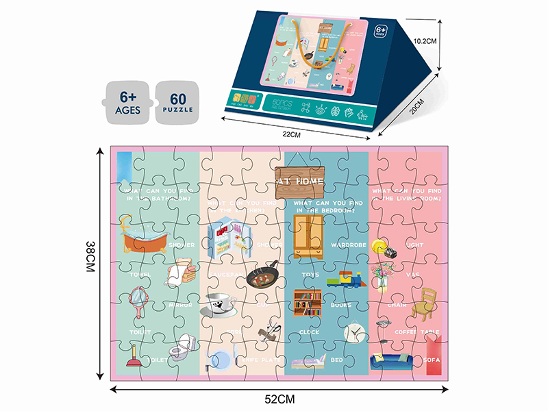60 Pieces Jigsaw Puzzle - Mind Map