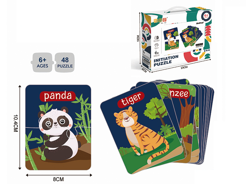 48pcs Animals Matching Puzzle