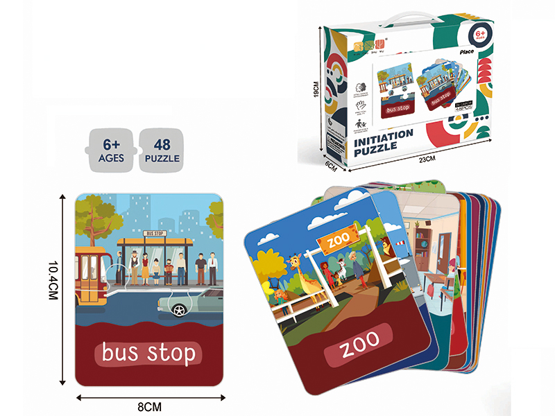 48pcsPlace Matching Puzzle
