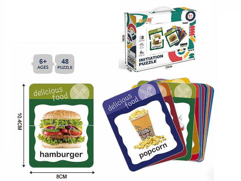 48pcs Food Matching Puzzle